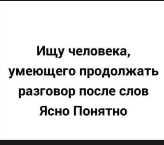   - 2  2022  16:01