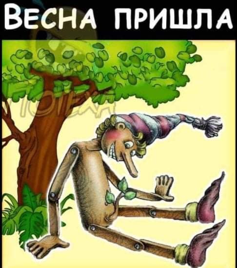 :)