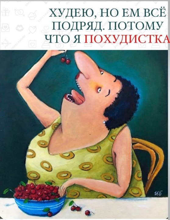   - 19  2023  19:11