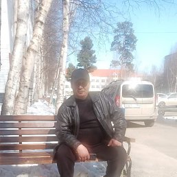 �����, ������, 61 ���