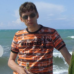 , 57, 
