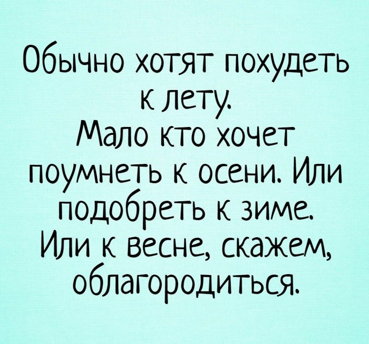 C, 20:00   .  ,        ...
