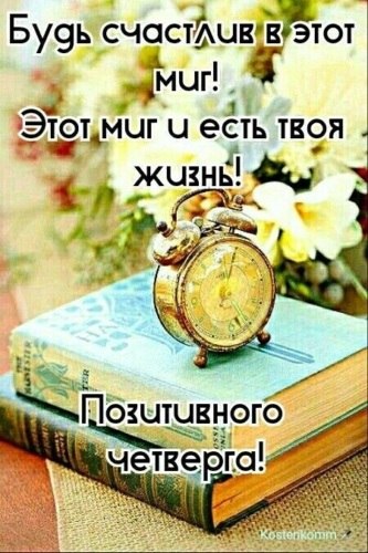   ! - 16  2022  13:58