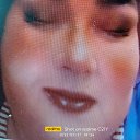 ���� Inga, ����������� - ��������� 19 ������ 2023 � ������ ���� ����������