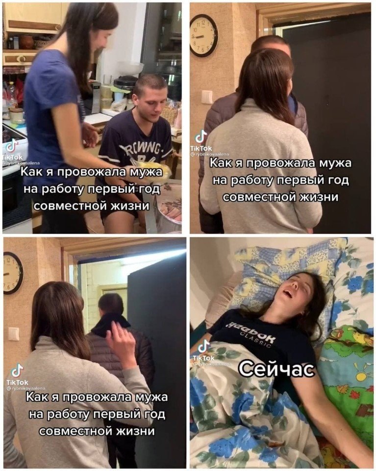  ,    ))