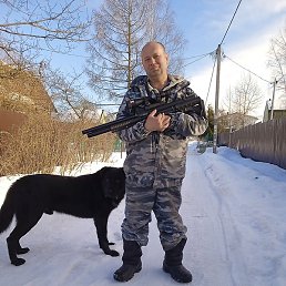 ���������, �����-���������, 47 ���