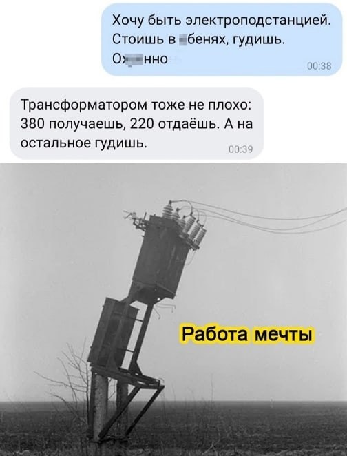 - 6  2022  00:54