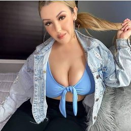 Atmary, ���, 33 ����