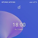 ���� ����, ���������, 31 ��� - ��������� 13 ������� 2023 � ������ ���� ����������