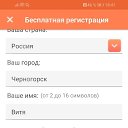 ���� ����, �����������, 34 ���� - ��������� 26 ������� 2022 � ������ ���� ����������