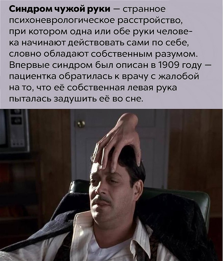 Discovery - 18  2022  17:53