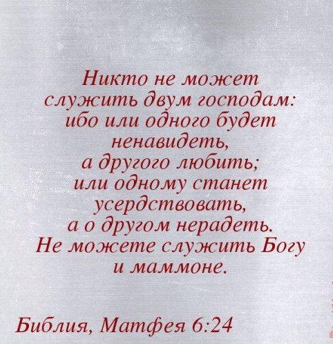 &Scaron; - 10 ������ 2022 � 01:50