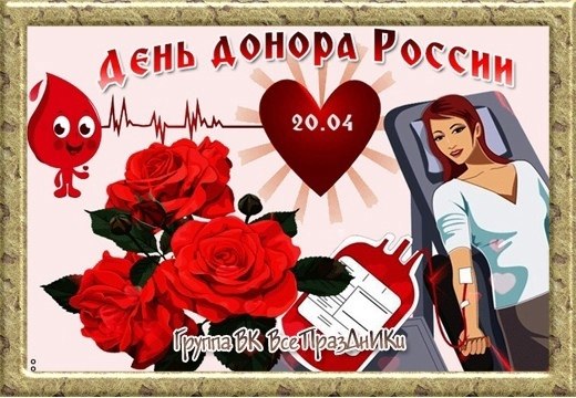   ,    . - 19  2022  23:51