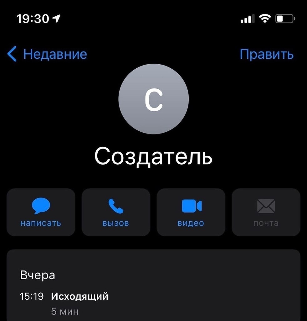   -  , ...