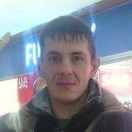 ������, ������, 44 ����