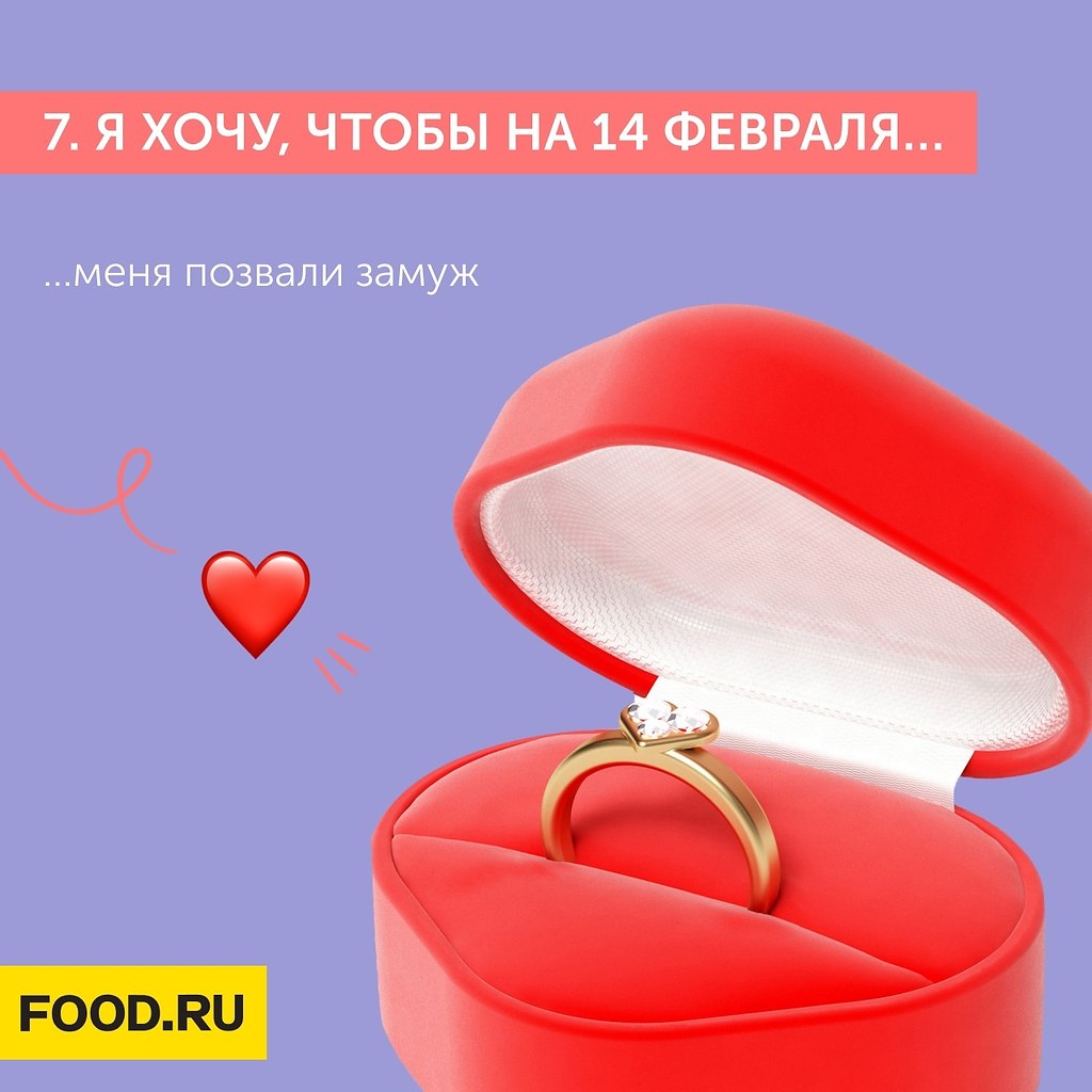  ,   14        ,  ?  ... - 7