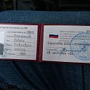 ���� �����, ������, 56 ��� - ��������� 6 ������� 2022