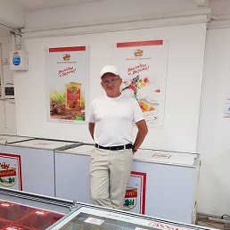 �����, �����-���������, 66 ���