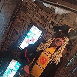 ���������, ����, 21 ���