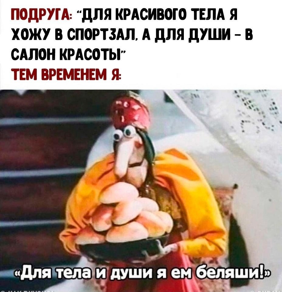      2 .   ,      )