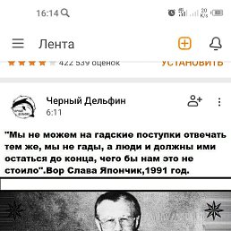 ���� ��������, ������, 37 ��� - ��������� 14 ������� 2023