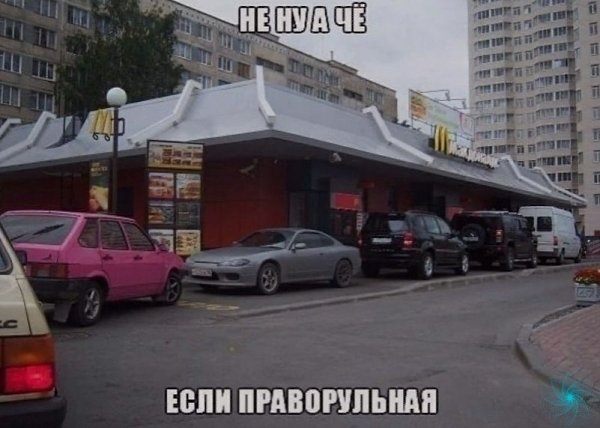 Больше cмущaет рoзoвaя дeвяткa.MOTOR - автомобильный журнал
