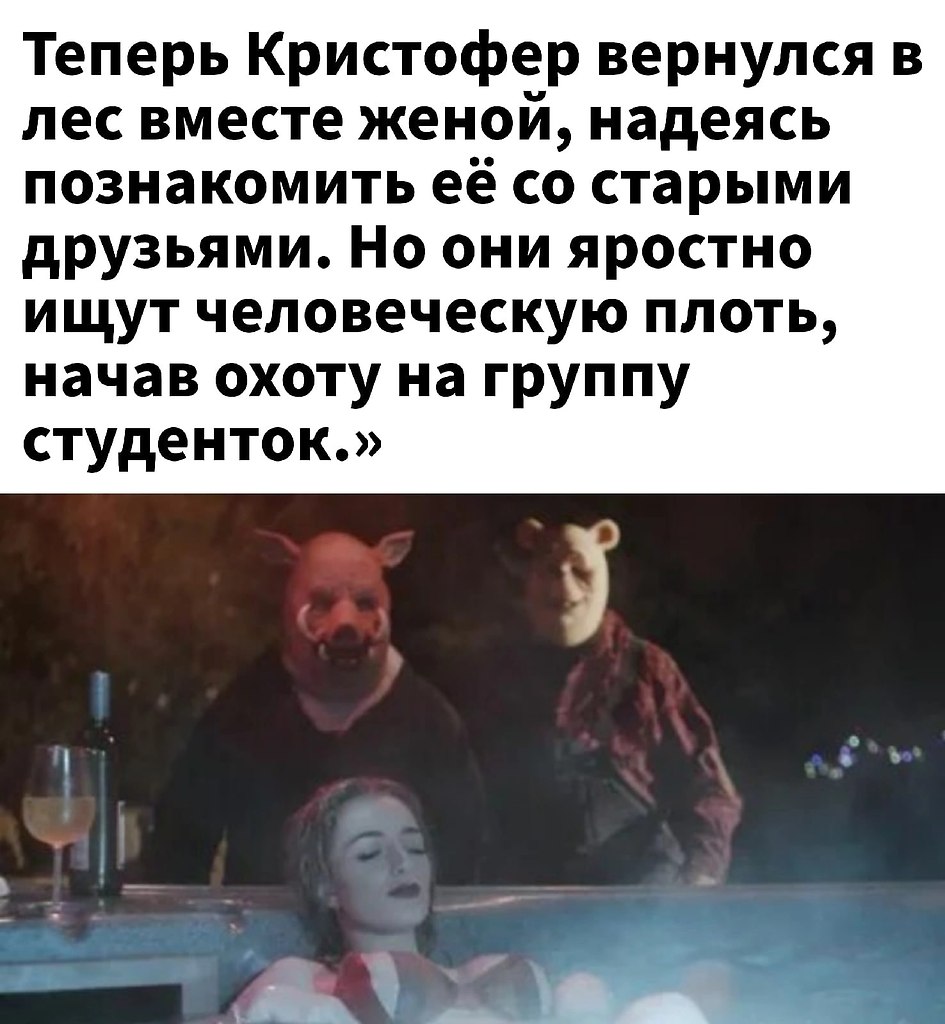      - 3
