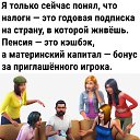 ���� �����, ������, 41 ��� - ��������� 5 ������� 2022 � ������ ������ ��������