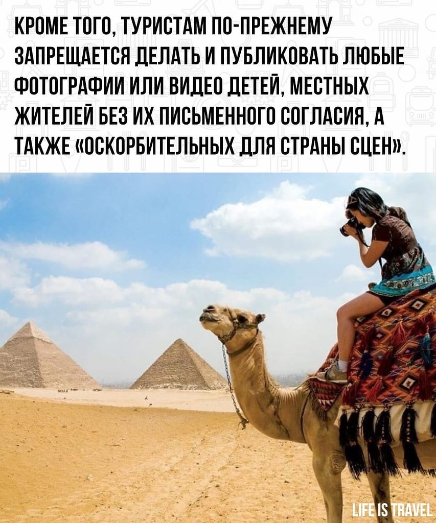 LIFE -  - 21  2022  21:44 - 3