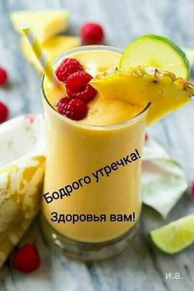 ***Victoria Viktorovna*** - 11 ���� 2022 � 05:16