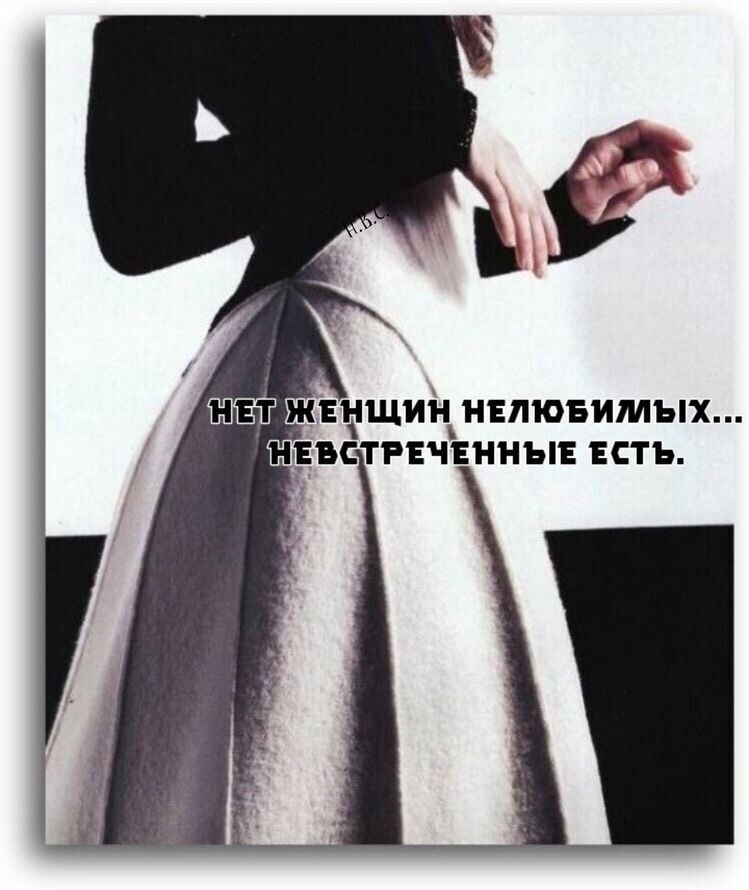 ***Victoria Viktorovna*** - 21  2022  05:11