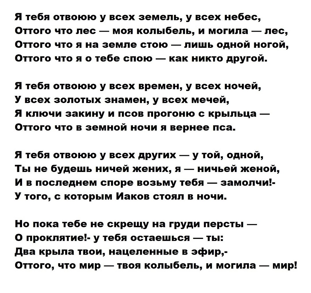      ,   ... . 