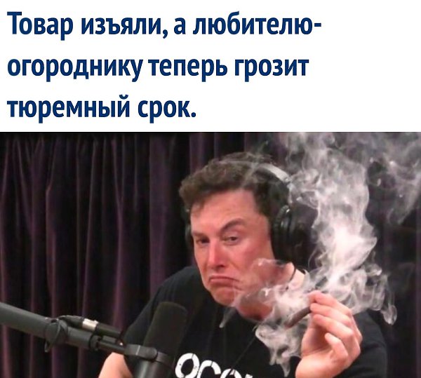 ���� ����� � �����E (�����������, �����, ���) - 4 �������� 2022 � 17:17 - 3