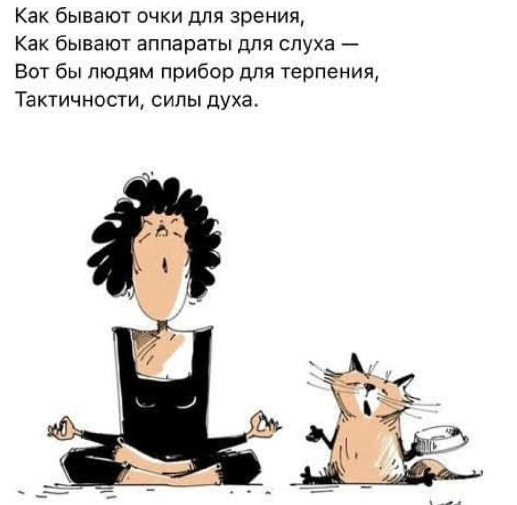 ������������� ���� - 13 ������ 2022 � 14:08