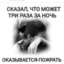 ���� ������, ��������, 63 ���� - ��������� 20 ������� 2022