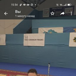 ���� ������, ������, 44 ���� - ��������� 30 ����� 2022
