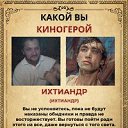 ���� ��������, �������, 45 ��� - ��������� 15 ������ 2023