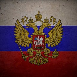 ��������, ��������, 59 ���