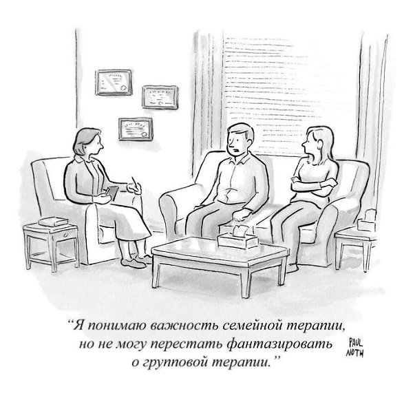 Наше меню на эту неделю... 02 августа в 20:00 — ХОЧУ ОБИЖАТЬСЯ ч.3 — семинар Когда подкопы и хитрые ...