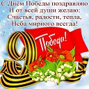 ���� �����, ������������� - ��������� 9 ��� 2022 � ������ ������ ��������