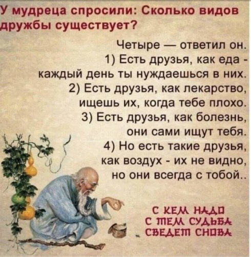   - 22  2022  20:48