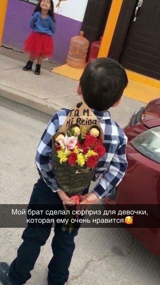 Очень милое фото | Идеи для жизни | Фотострана | Пост №2443335659