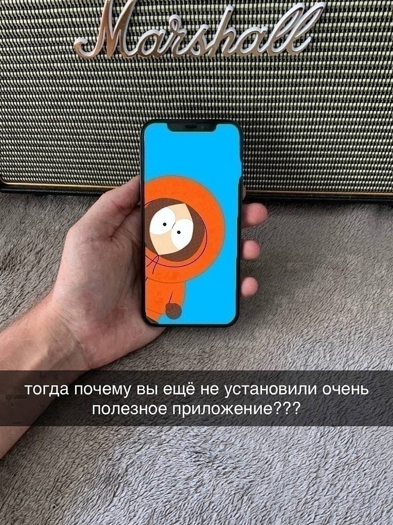    ? - 2