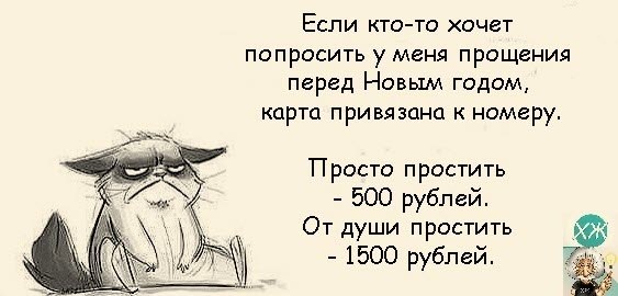   - 3  2022  19:45