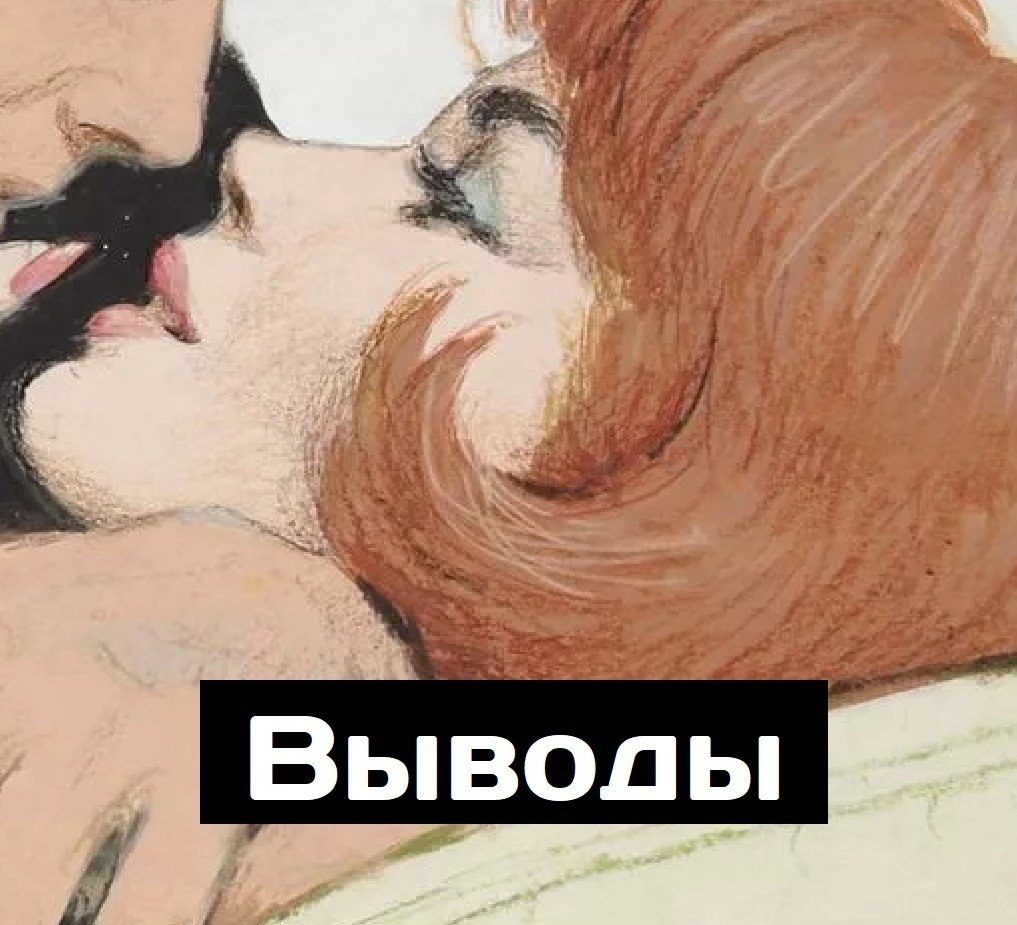     ) - 3