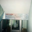 ���� ����������, ������, 47 ��� - ��������� 11 ������� 2022 � ������ ������ ��������