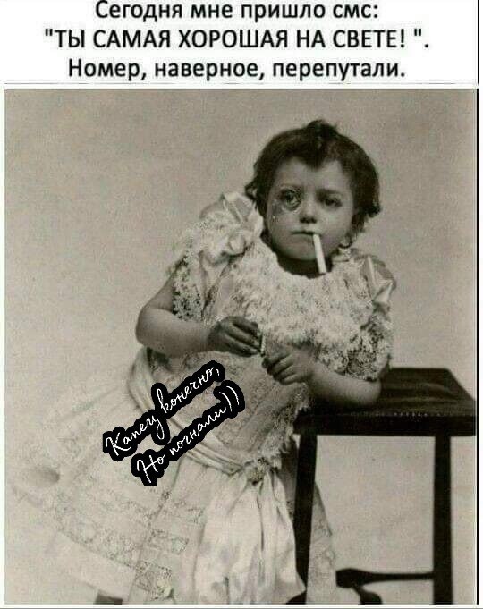 ***Victoria Viktorovna*** - 30  2022  14:53