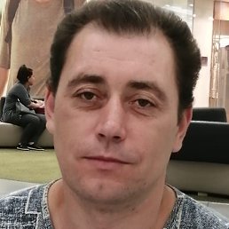 �������, �������, 45 ���