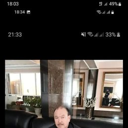 �����, ������, 60 ���