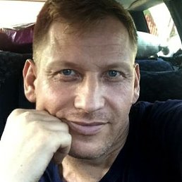 �����, ���������, 48 ���